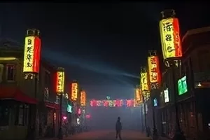 纪录作品《北纬三十度》城镇清晨画面