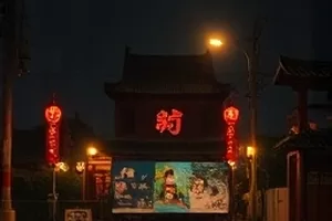 纪录片《老厂房的午后》车间光影